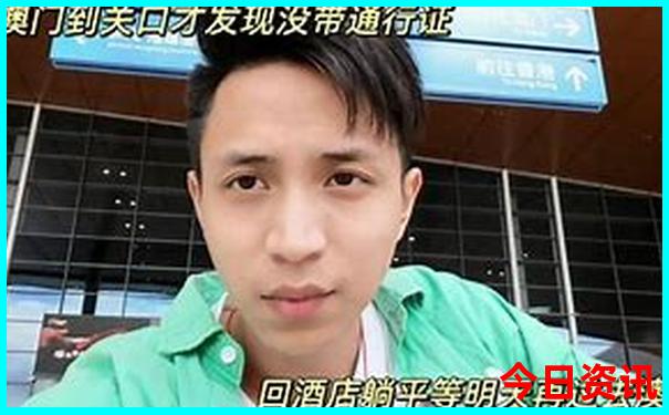 8月带娃儿去哪里旅游最好