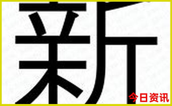 福建景点旅游必去十大景点